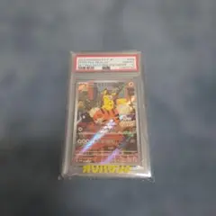 2026年最新】名探偵ピカチュウ psa10の人気アイテム - メルカリ