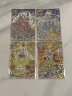 ひみつのアイプリ リング6弾 4枚セット