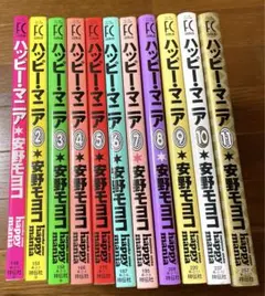 ハッピーマニア新装版 全巻セット 安野モ ヨコ HAPPYMANIA 初版 2025年最新】ハッピーマニア 全巻の人気アイテム - メルカリ