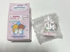 サンリオ　リトルツインスターズ　スタンドミラー　シークレットミニチュアチャーム