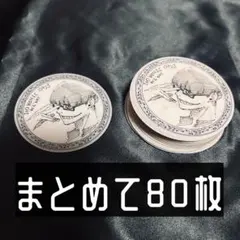 湯村輝彦/タラ　大堀相馬焼　豆皿 2枚セット 湯村輝彦/タラ 大堀相馬焼 豆皿 2枚セット - メルカリ
