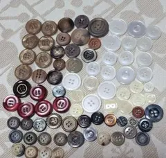 ヴィンテージボタン 約80個セット 透明　茶　グレー系