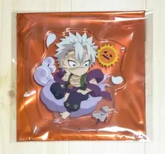 鬼滅の刃 ハロウィン 2022 アクリルスタンド 不死川実弥 未開封品