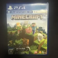 マインクラフト ps4