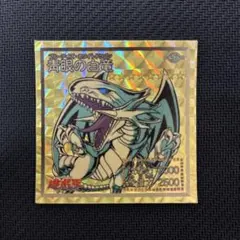 2026年最新】シール烈伝 遊戯王の人気アイテム - メルカリ