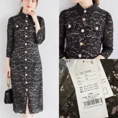 トッコクローゼット　襟付き多種パールビジュー釦レースタイトワンピース