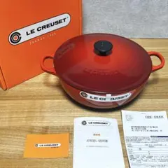 新品未使用ルクルーゼ マルミット22cm LE CREUSET チェリーレッド LE CREUSET - 【新品未使用】ルクルーゼ✦マルミット 22cm チェリー