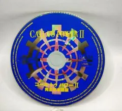 Call to Power II 日本語版 CD-ROM