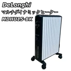 2026年最新】mdhu15-bkの人気アイテム - メルカリ