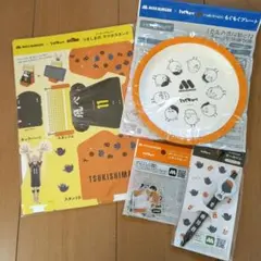 【新品4点】ハイキュー！！　モスバーガー　からすのメンバー