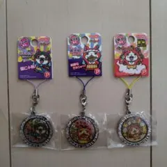 妖怪ウォッチ　ジバニャン　ご当地　メタルストラップ３個セット　新品未開封