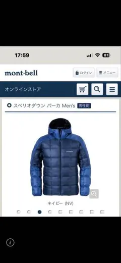 Item thumbnail for item b9694a65-5ef8-41ac-927c-e053ebe338b1