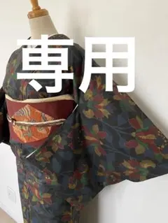 2025年最新】リメイク 着物まとめての人気アイテム - メルカリ