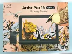 【美品】XP-Pen Artist Pro 16 Gen 2 液晶ペンタブレットのサムネイル