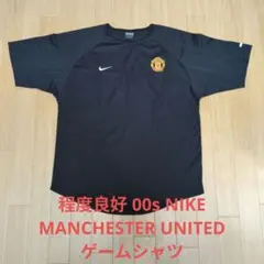 新品 00s NIKE マンチェスターユナイテッド マンU ユニフォーム L