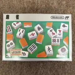 Item thumbnail for item 28ed660f-e586-4169-8016-4d5a82081e61