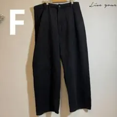 HARE ワイドパンツBLACK ポリエステル