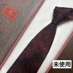 未使用タグ付　エトロ　ネクタイ　黒・紫　ストライプ　シルクジャガード 2025年最新】ネクタイ ETROの人気アイテム - メルカリ