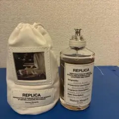 Maison Margiela REPLICA Coffee Breakのサムネイル