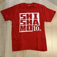 SHISHAMO 10周年 日本武道館限定 Tシャツ　Mサイズ