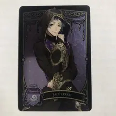 ツイステッドワンダーランド メタルカード エペル 式典服 - メルカリ