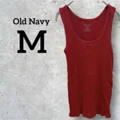 Old Navy 【M】タンクトップ 赤 レッド インナー ベーシック シンプル