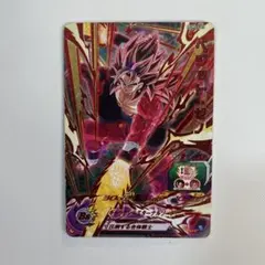 スーパードラゴンボールヒーローズ ベジット：ゼノ Pカード