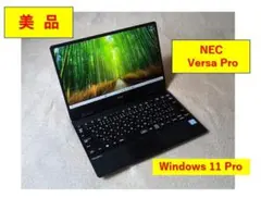 NEC VersaPro VKT42 美品Office付　11th i5/8gb NEC VersaPro VKT42 美品Office付 11th i5/8gb - メルカリ