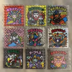 2025年最新】ビックリマンシール まとめ売りの人気アイテム