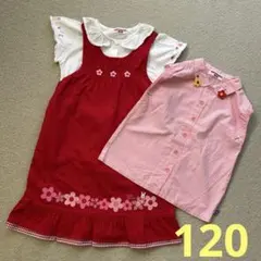 ミキハウス うさこジャンパスカート＆ブラウス2枚　　　3点セット