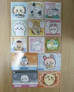 ちいかわ シール カード 13点セット