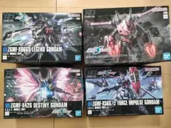 無限新星 INERA+ RMD シリーズ「リザード」1/100 未組立 ガンプラ