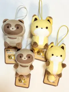 タヌキとキツネ ぬいぐるみ ましゅもっち 全2種セット - メルカリ