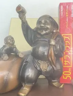 七福神 大黒天陶器製置物 アンティーク 縁起物 レトロ 骨董品 - メルカリ