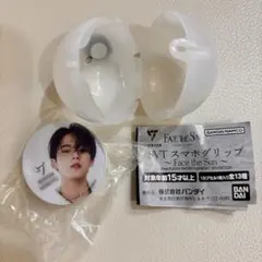 SEVENTEEN FACE THE SUN スマホグリップ ミンギュ