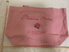 ロクシタントートバック