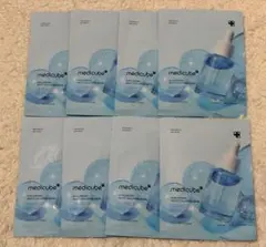 メディキューブ ヒアルロン酸 マルチコラーゲンマスク パック 8枚セット