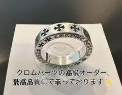 Chrome Hearts リング