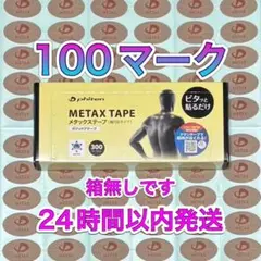 Item thumbnail for item 8c86debe-40fe-4760-af5f-e76fff04f939