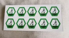 Item thumbnail for item dd1b5a60-6474-4f00-8355-08cf5a23aa12