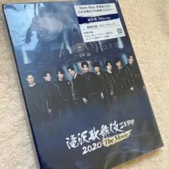 4/20までの出品です