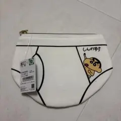 クレヨンしんちゃん パンツ型ポーチ アクション仮面