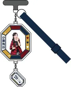 Item thumbnail for item 7f8e4730-d599-42c6-8120-42869728af55