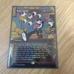 MTG SLD 旅人のガラクタ ボーダーレス版英語foil 1枚 - メルカリ