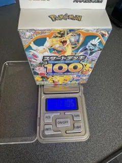 【再販】【111.05g】ポケカ スタートデッキ100 バトルコレクション