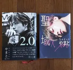 Item thumbnail for item 060d18c3-a063-405b-a9d2-1b308c6f52f3