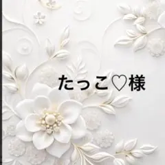 Item thumbnail for item b2ab9707-3d1e-4012-861f-c92cadf82a8d