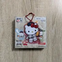 タイトーくじ　F賞　ハローキティ　アクリルキーホルダー　侍ジャパン × サンリオ