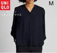 UNIQLO レーヨンVネックブラウス 長袖 ネイビー Mサイズのサムネイル