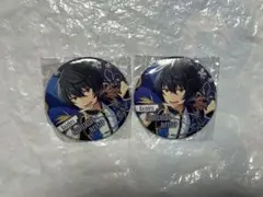 新品未使用 凛月2枚 あんさんぶるスターズ‼︎ 丸型アート缶バッジ